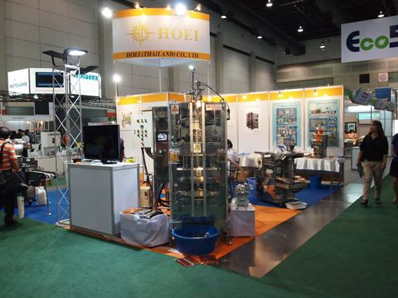 propak2011-2.bmp